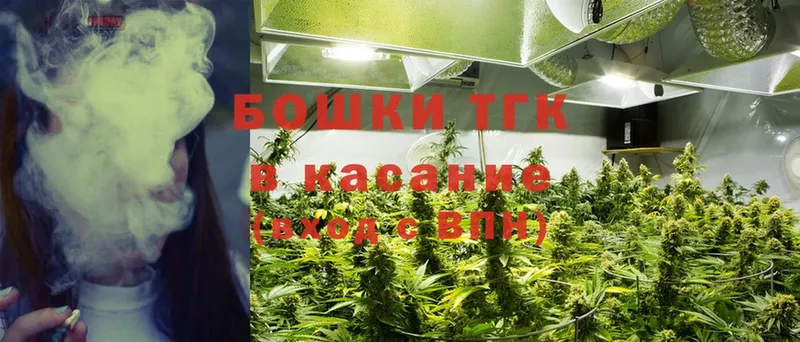 это Telegram  Кудымкар  Марихуана Bruce Banner 